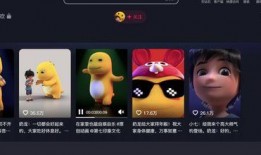 最新爆料奶龙视频,神秘力量觉醒，奇幻世界再掀波澜